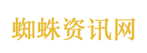 中东生意少了为何中国还能创纪录